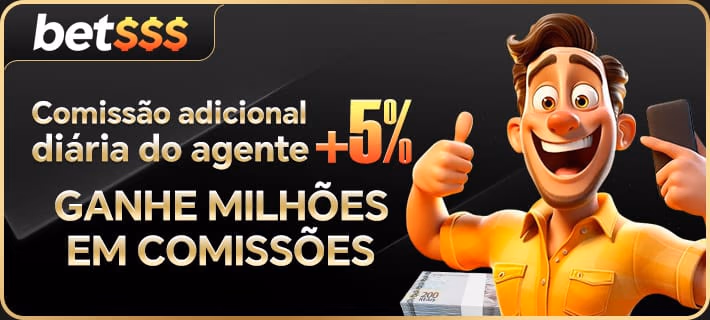 Promoção 2